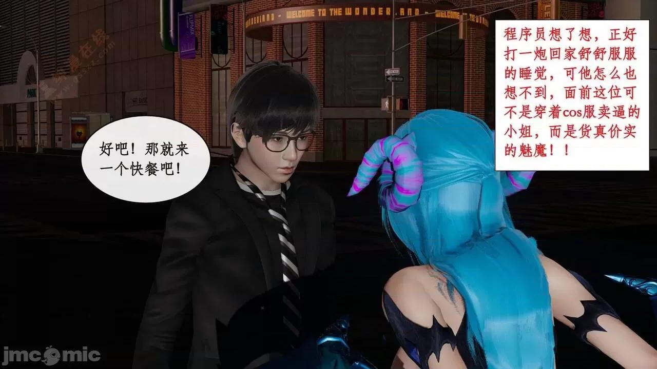戀足奇淫都市 [ytyty]戀足奇淫都市4-6完整超清版-1280x (2) 第285页