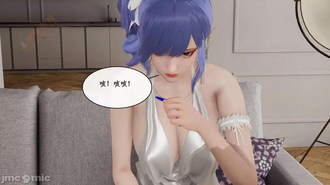 戀足奇淫都市 [ytyty]戀足奇淫都市4-6完整超清版-1280x (2) 第314页
