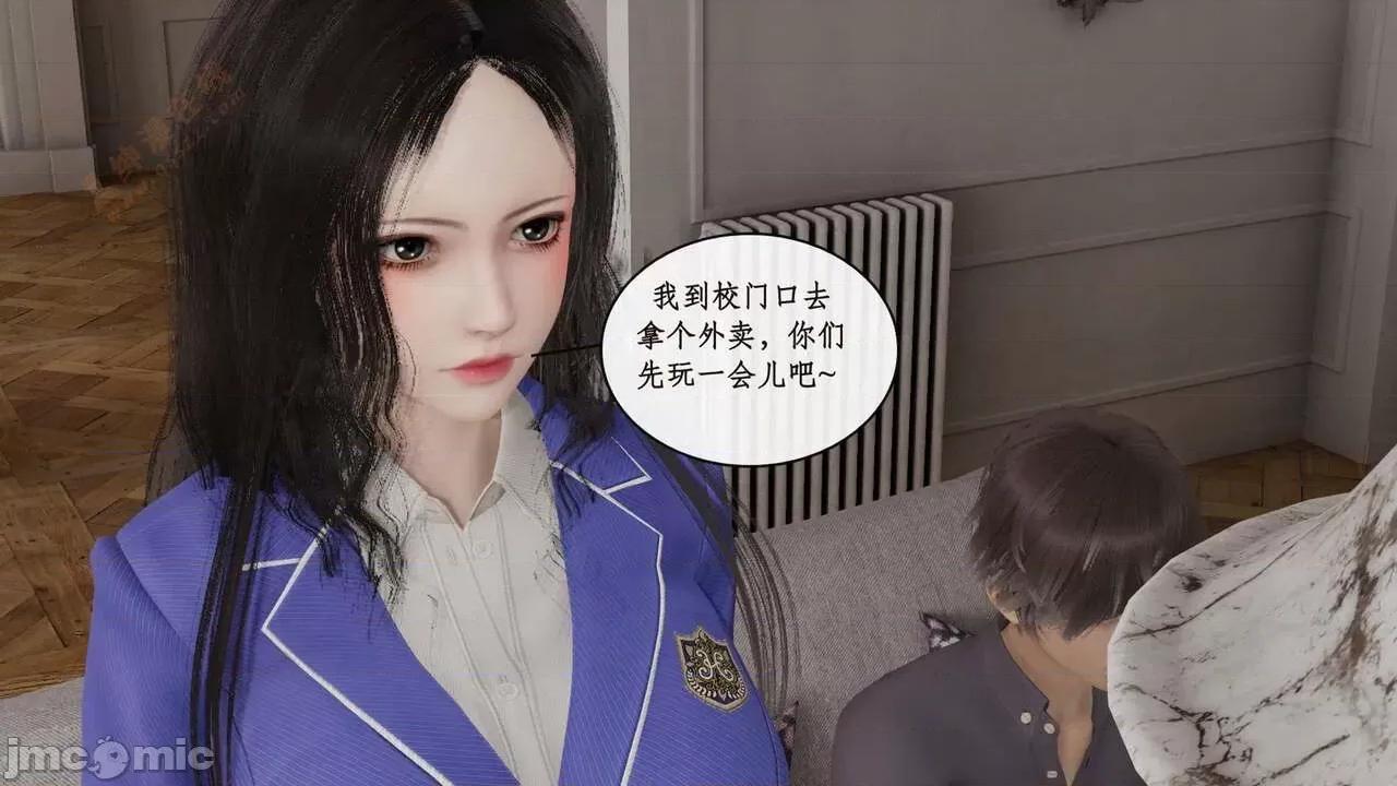 戀足奇淫都市 [ytyty]戀足奇淫都市4-6完整超清版-1280x (2) 第318页