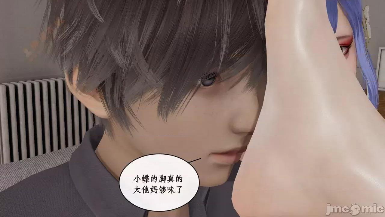戀足奇淫都市 [ytyty]戀足奇淫都市4-6完整超清版-1280x (2) 第334页