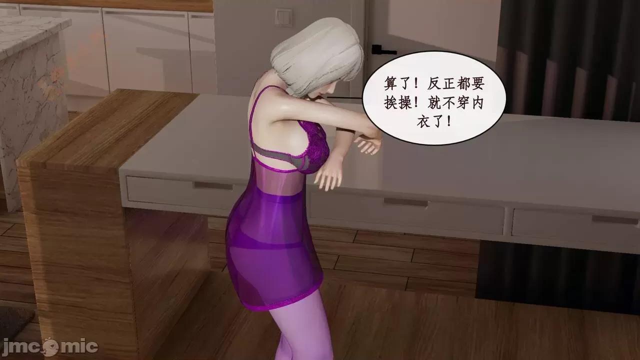 戀足奇淫都市 [ytyty]戀足奇淫都市4-6完整超清版-1280x (2) 第416页