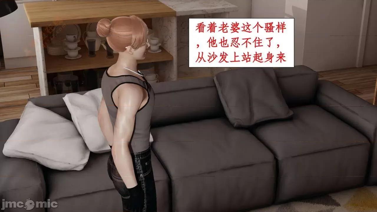戀足奇淫都市 [ytyty]戀足奇淫都市4-6完整超清版-1280x (2) 第426页