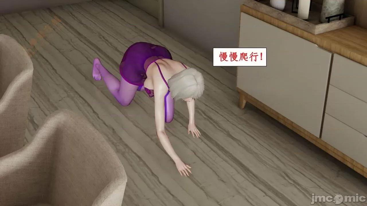 戀足奇淫都市 [ytyty]戀足奇淫都市4-6完整超清版-1280x (2) 第455页