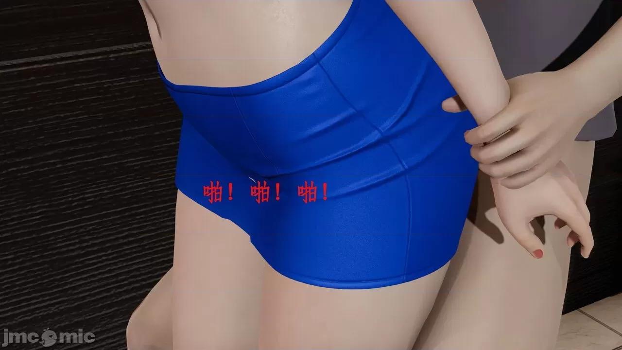 戀足奇淫都市 [ytyty]戀足奇淫都市7-10(完) 第152页