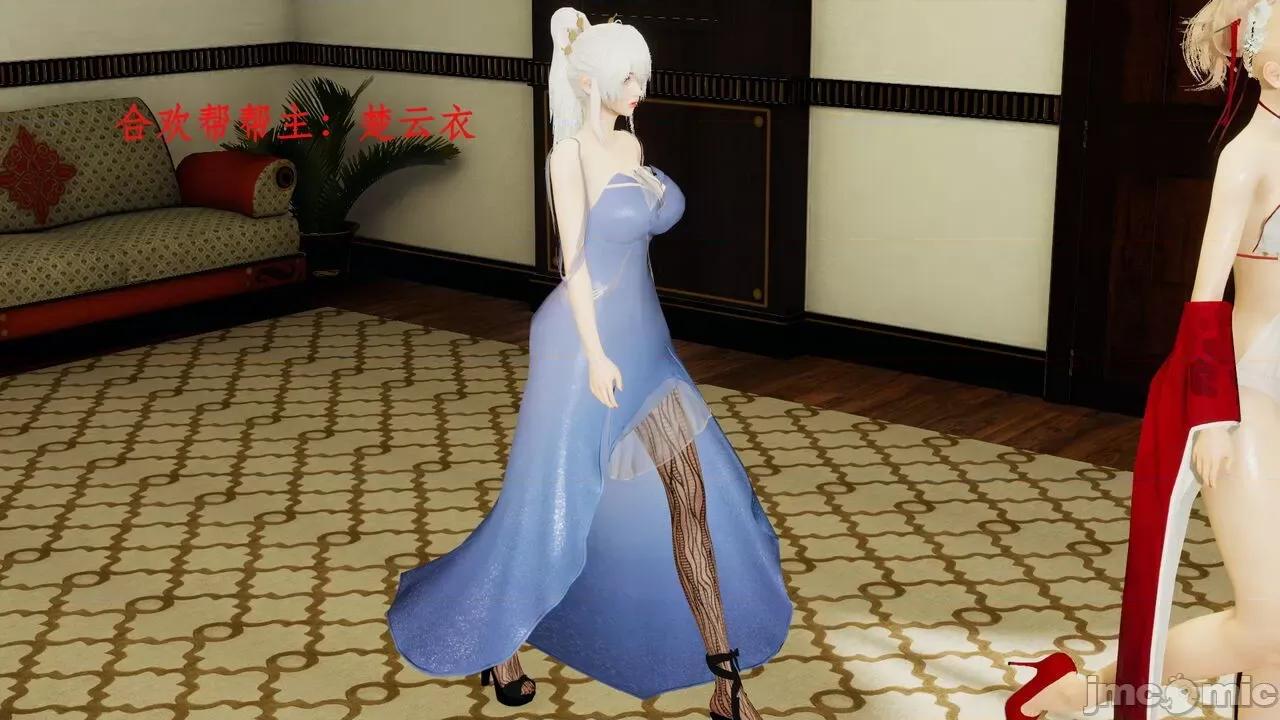戀足奇淫都市 [ytyty]戀足奇淫都市7-10(完) 第217页