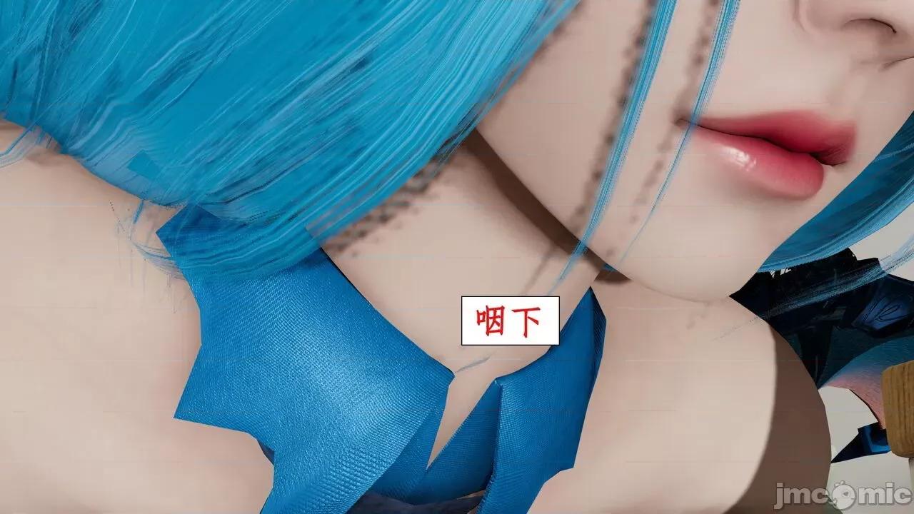 戀足奇淫都市 [ytyty]戀足奇淫都市7-10(完) 第295页