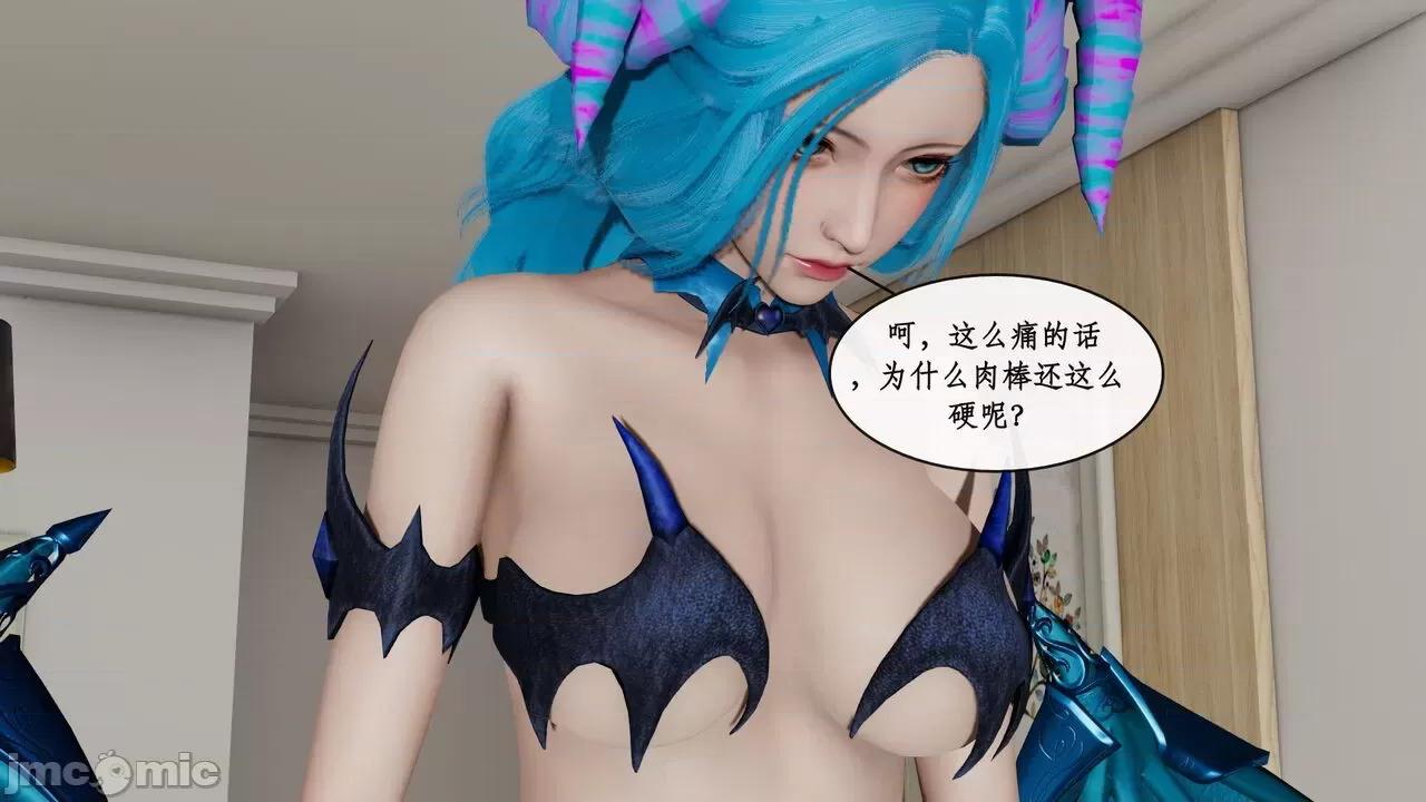 戀足奇淫都市 [ytyty]戀足奇淫都市7-10(完) 第308页