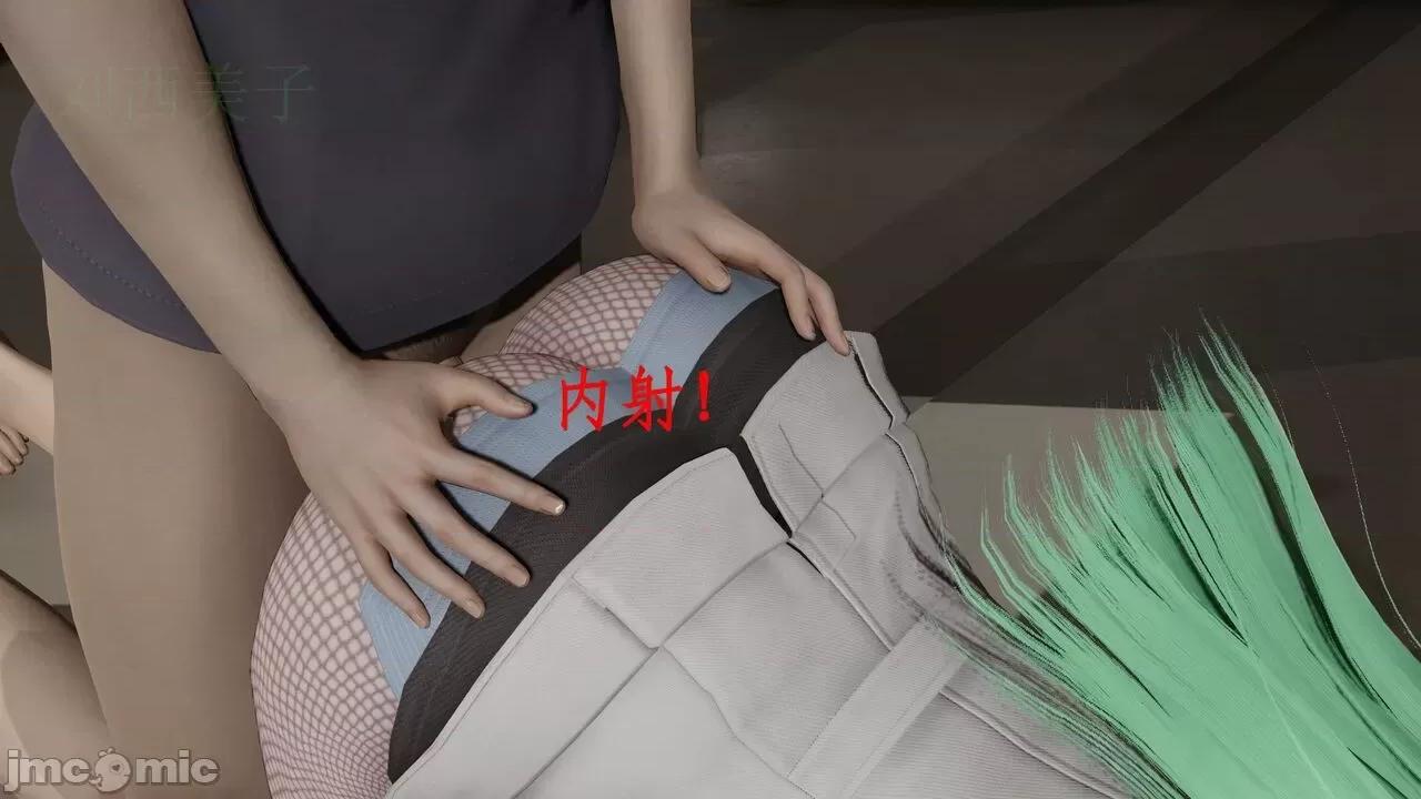 戀足奇淫都市 [ytyty]戀足奇淫都市7-10(完) 第406页