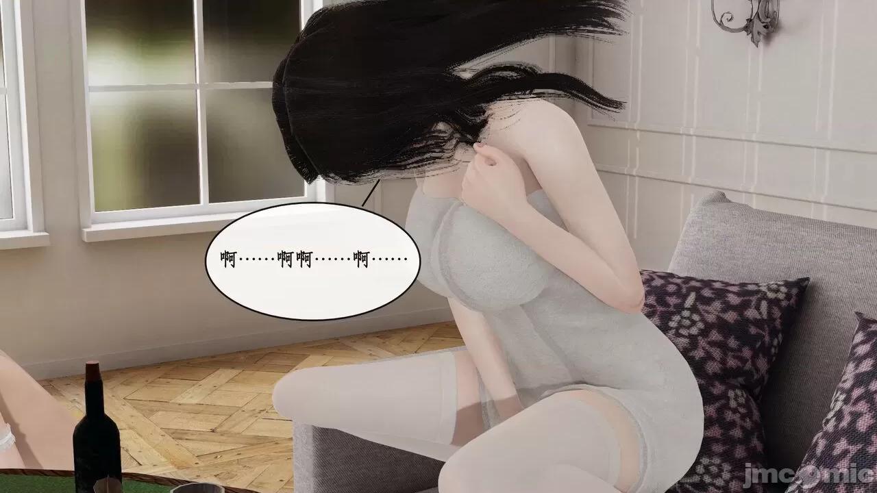 戀足奇淫都市 [ytyty]戀足奇淫都市7-10(完) 第512页