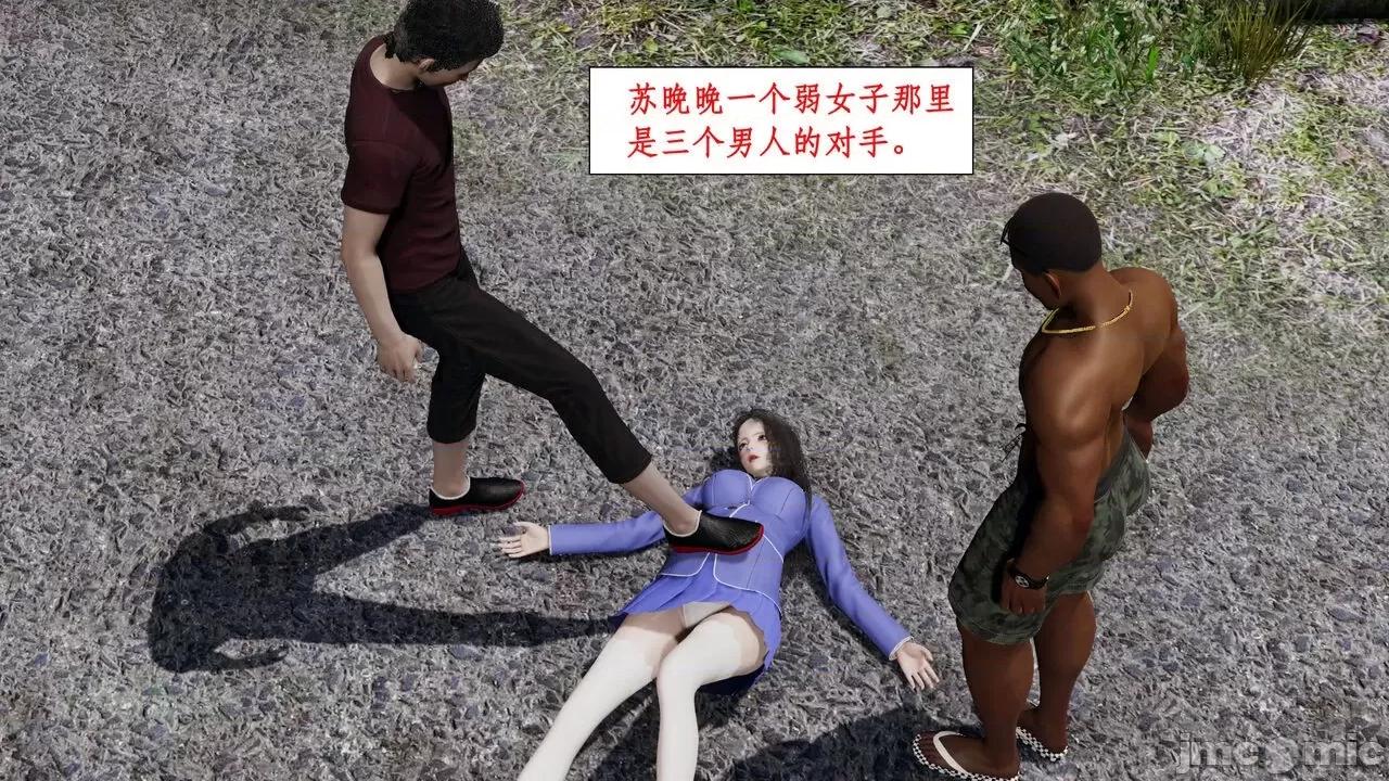 戀足奇淫都市 [ytyty]戀足奇淫都市7-10(完) 第728页