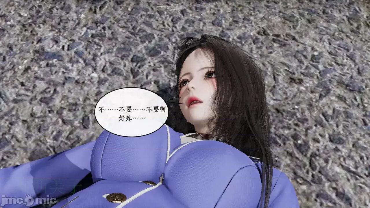 戀足奇淫都市 [ytyty]戀足奇淫都市7-10(完) 第731页