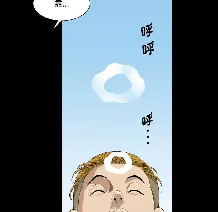 小混混 小混混-第 3 话 第69页