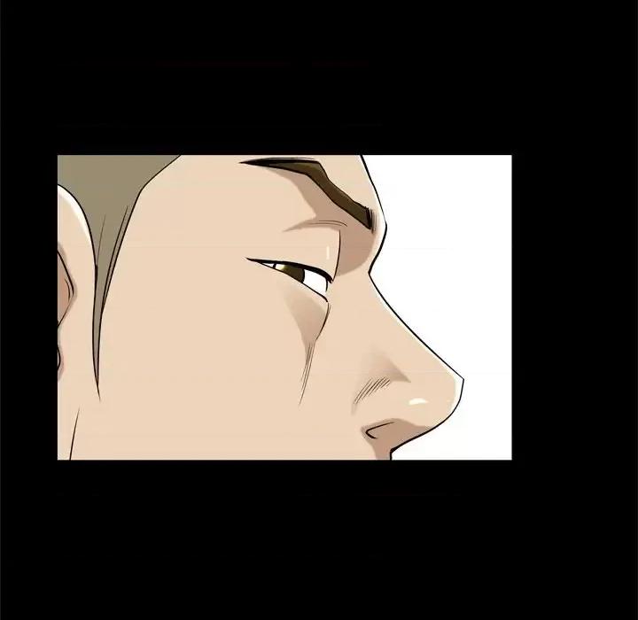 小混混 小混混-第 3 话 第84页