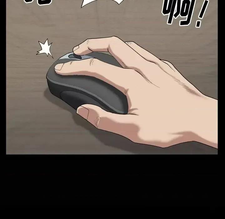 小混混 小混混-第 4 话 第116页