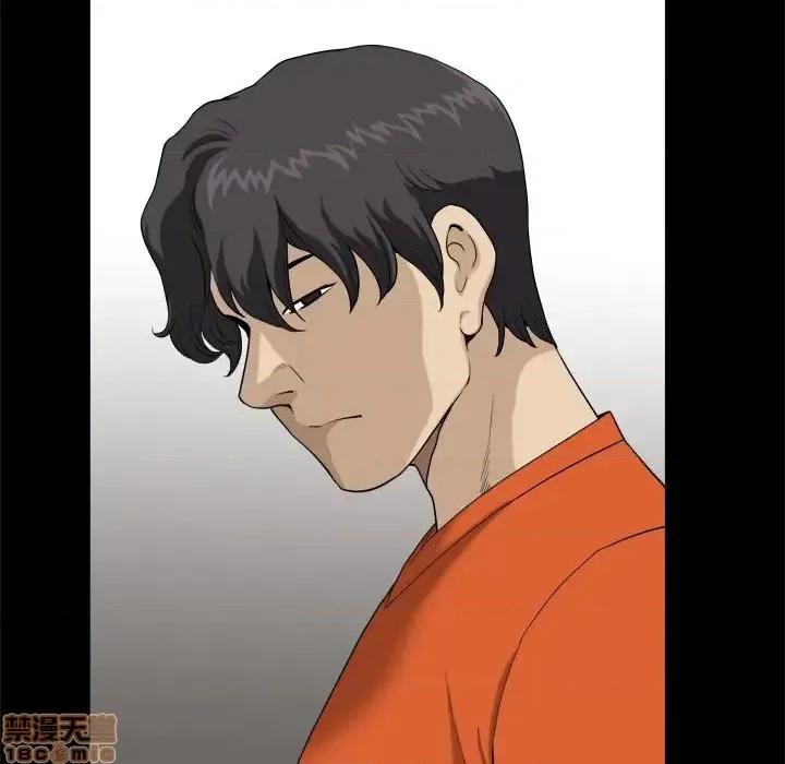 小混混 小混混-第 4 话 第140页