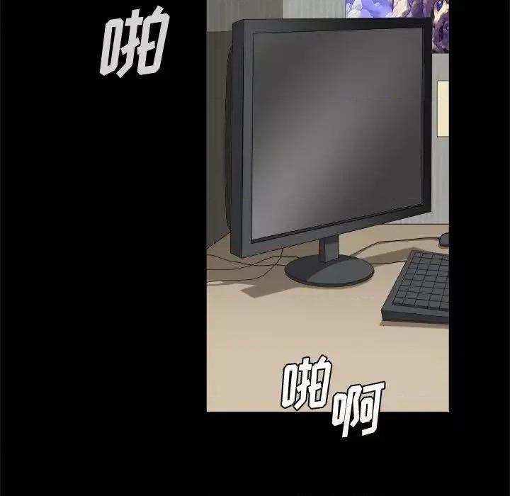 小混混 小混混-第 5 话 第27页
