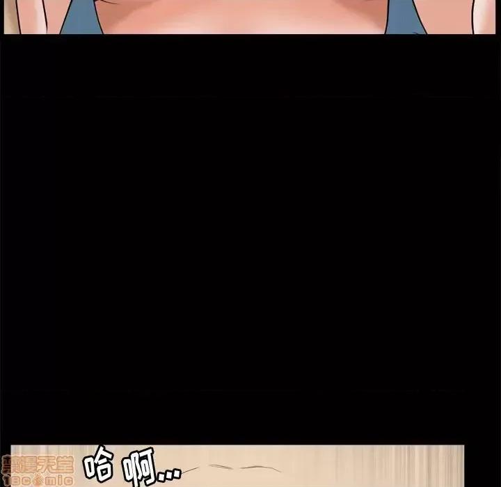 小混混 小混混-第 5 话 第45页