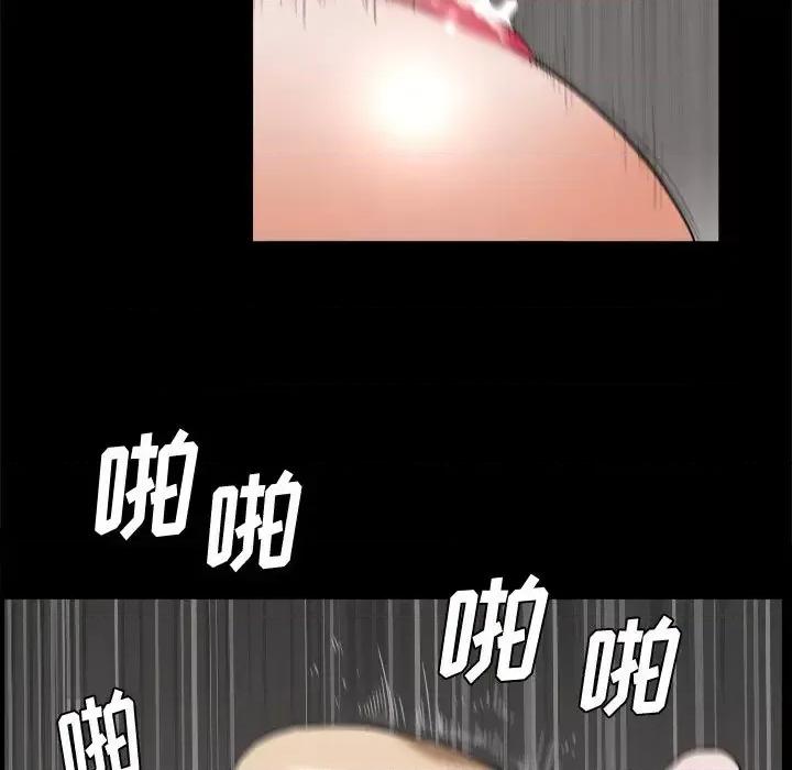 小混混 小混混-第 5 话 第52页