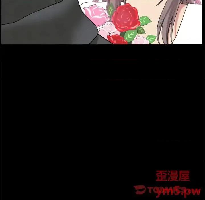 小混混 小混混-第 9 话 第18页