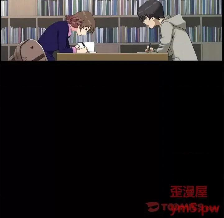 小混混 小混混-第 9 话 第54页
