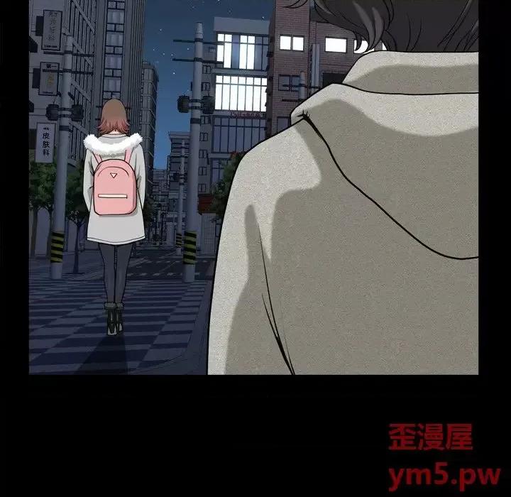 小混混 小混混-第 9 话 第89页