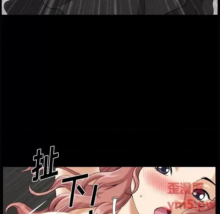 小混混 小混混-第 10 话 第82页