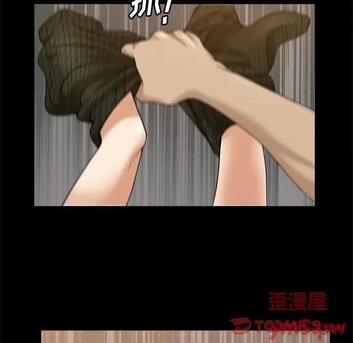 小混混 小混混-第 10 话 第93页