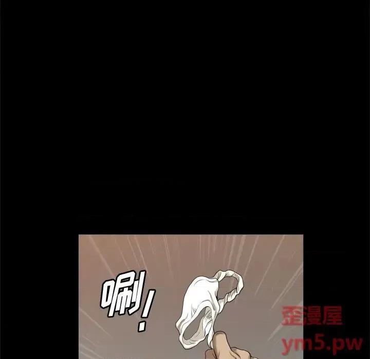 小混混 小混混-第 10 话 第109页