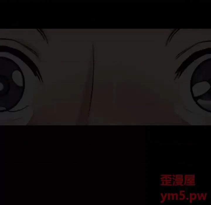 小混混 小混混-第 10 话 第138页