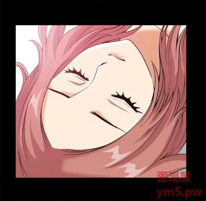 小混混 小混混-第 12 话 第17页
