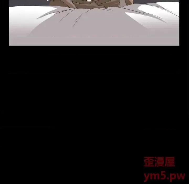 小混混 小混混-第 12 话 第47页