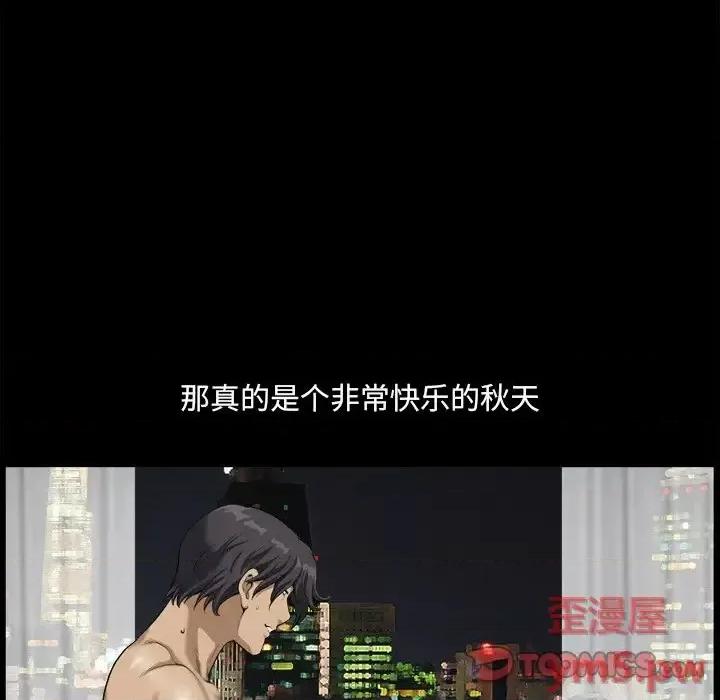 小混混 小混混-第 12 话 第129页