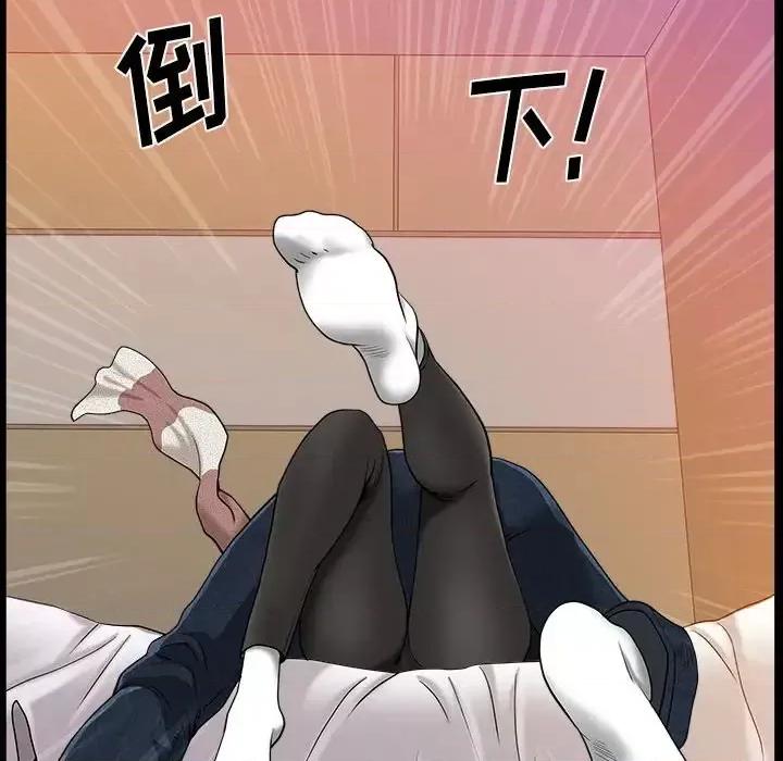 小混混 小混混-第 14 话 第46页