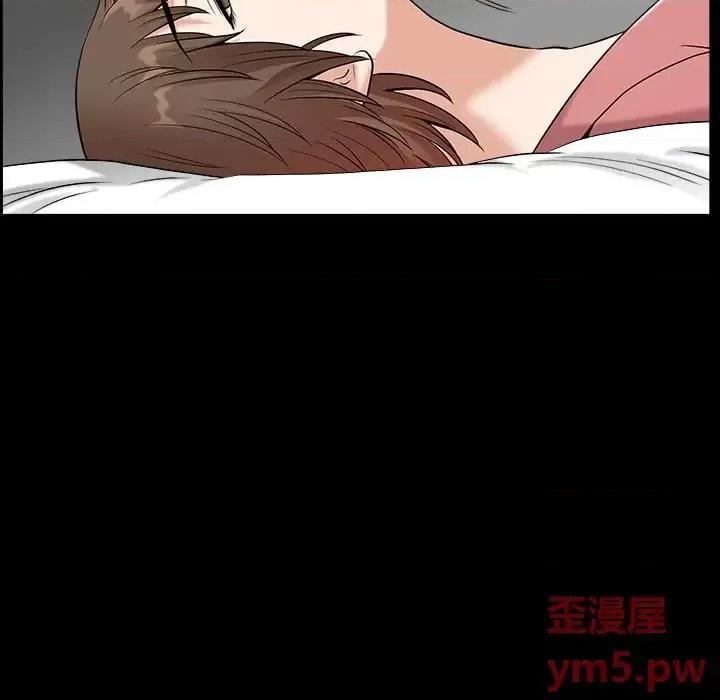 小混混 小混混-第 14 话 第108页