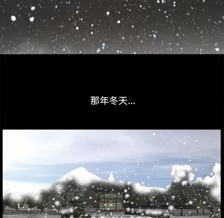 小混混 小混混-第 15 话 第36页