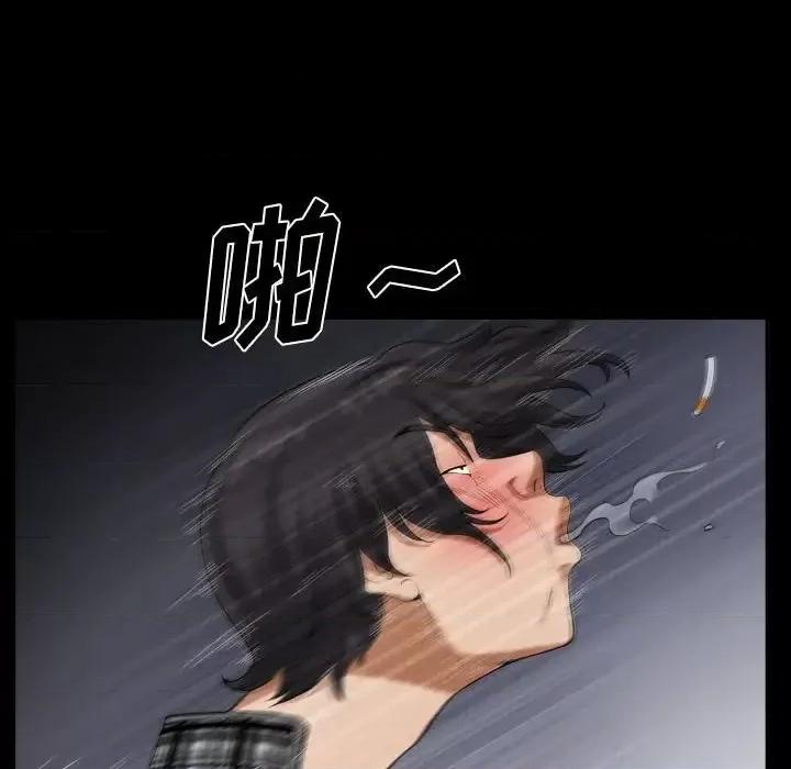 小混混 小混混-第 16 话 第61页