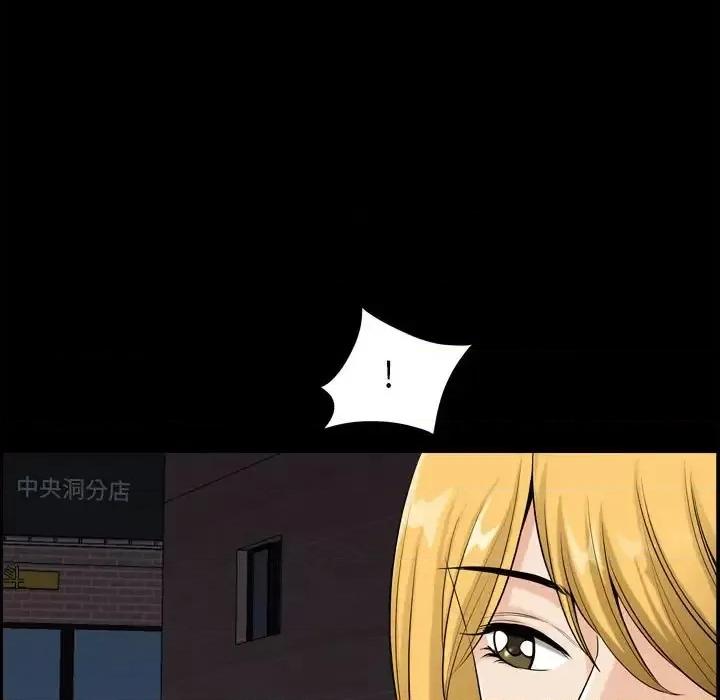 小混混 小混混-第 18 话 第86页