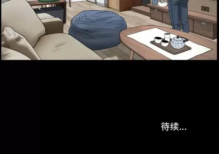 小混混 小混混-第 18 话 第121页
