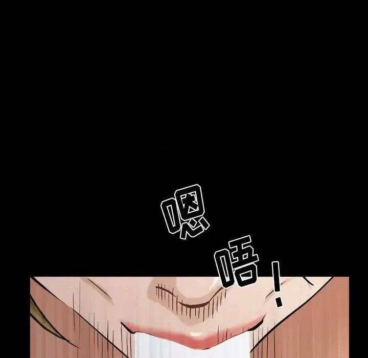 小混混 小混混-第 19 话 第67页