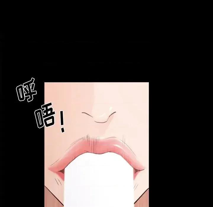 小混混 小混混-第 19 话 第69页