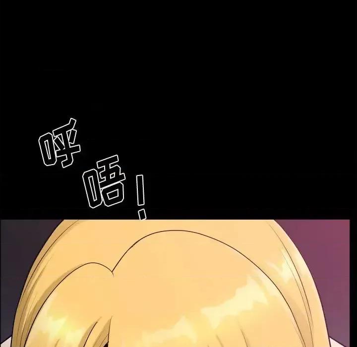 小混混 小混混-第 19 话 第71页