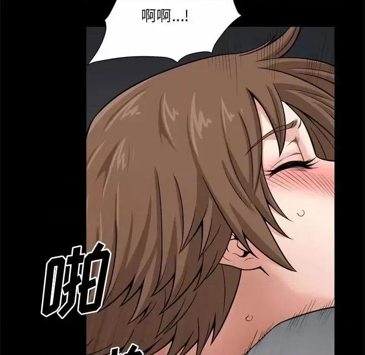 小混混 小混混-第 24 话 第103页