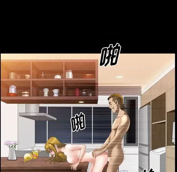 小混混 小混混-第 27 话 第91页