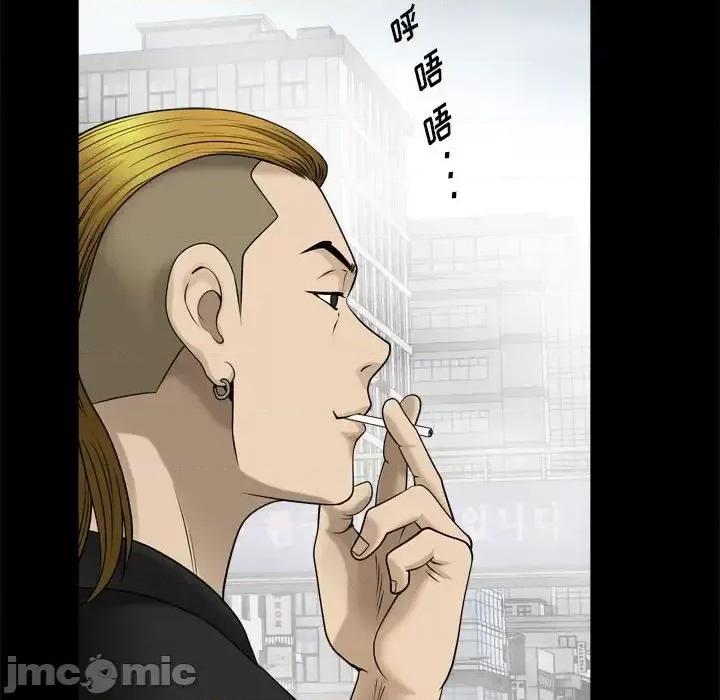 小混混 小混混-第 28 话 第20页