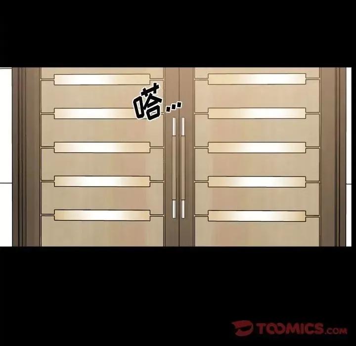 小混混 小混混-第 31 话 第63页