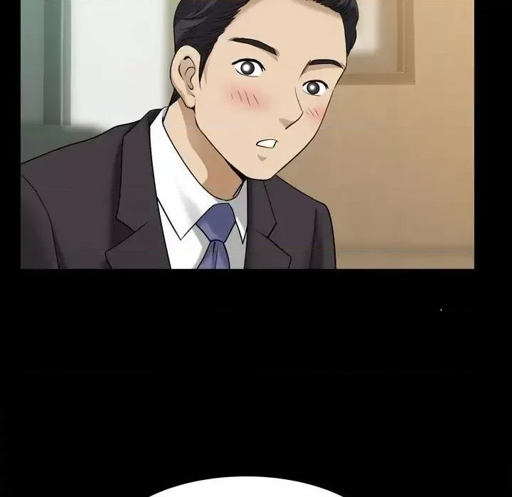 小混混 小混混-第 31 话 第79页