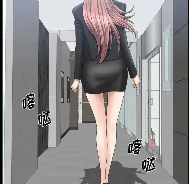 小混混 小混混-第 31 话 第116页