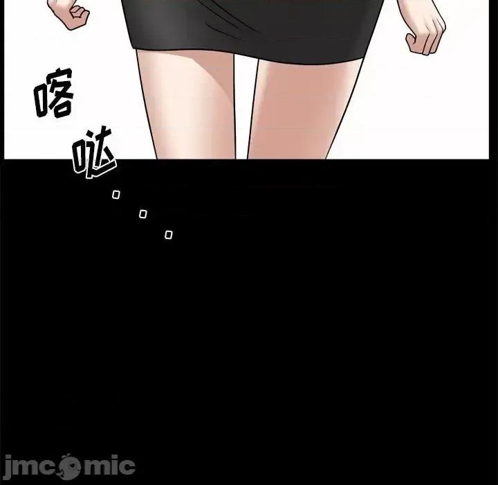 小混混 小混混-第 32 话 第5页