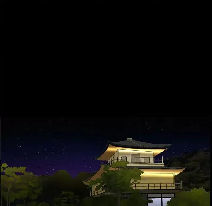 小混混 小混混-第 33 话 第94页