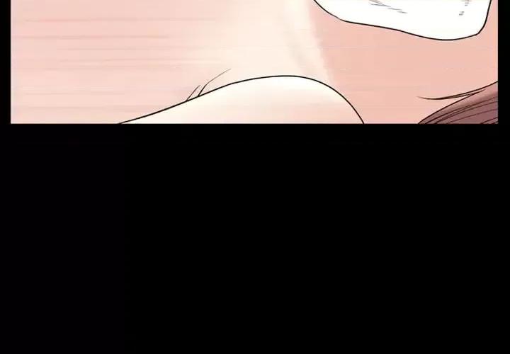 小混混 小混混-第 34 话 第4页